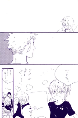 Page 279 of IN THE STATION