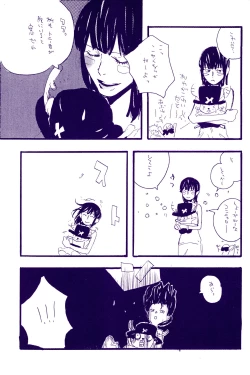 Page 288 of IN THE STATION