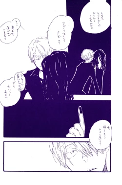 Page 313 of IN THE STATION