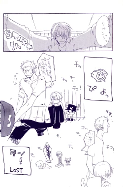 Page 39 of IN THE STATION