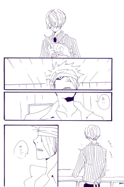 Page 405 of IN THE STATION