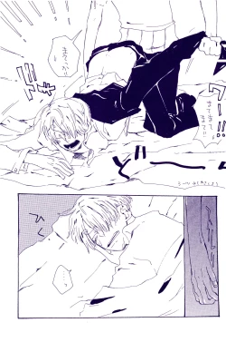 Page 44 of IN THE STATION