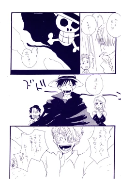 Page 460 of IN THE STATION