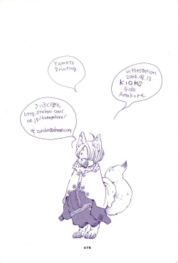 Page 477 of IN THE STATION