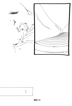 Page 174 of Hai ga Hai de Ippai