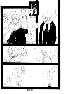 Page 183 of Hai ga Hai de Ippai