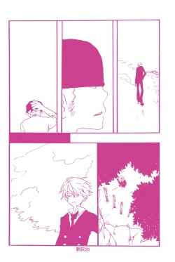 Page 19 of Hai ga Hai de Ippai