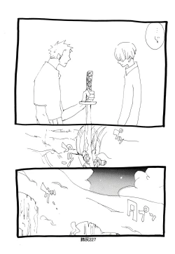 Page 226 of Hai ga Hai de Ippai