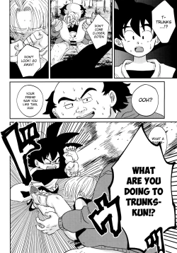 Page 18 of Kusogaki ni Oshioki!