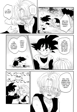 Page 19 of Kusogaki ni Oshioki!