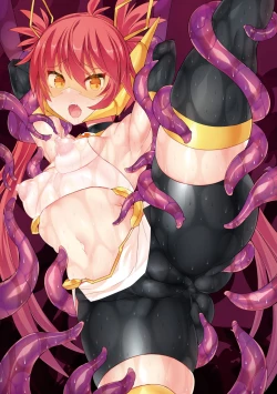 Page 4 of Divine Magical Girl THE COMIC