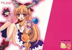 Page 1 of Pink Telepathy