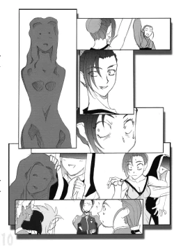 Page 103 of Omatsuri Zenjitsu no Yoru 15.03