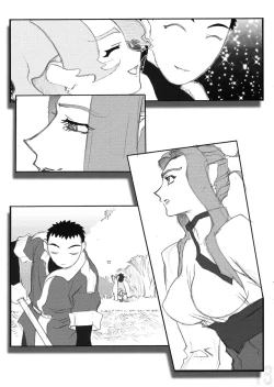 Page 106 of Omatsuri Zenjitsu no Yoru 15.03