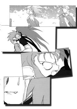 Page 23 of Omatsuri Zenjitsu no Yoru 15.03