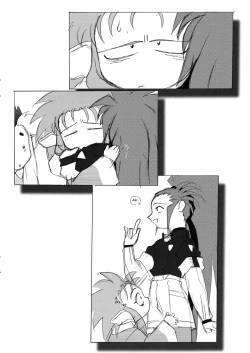 Page 25 of Omatsuri Zenjitsu no Yoru 15.03