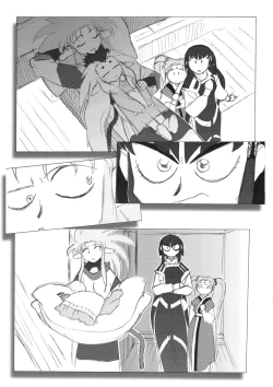 Page 32 of Omatsuri Zenjitsu no Yoru 15.03