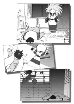 Page 37 of Omatsuri Zenjitsu no Yoru 15.03