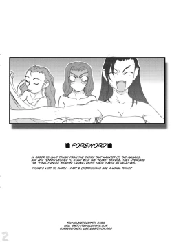 Page 63 of Omatsuri Zenjitsu no Yoru 15.03