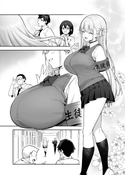 Page 9 of Akogare no Seitokaichou ga Kyonyuu Sugiru Ken