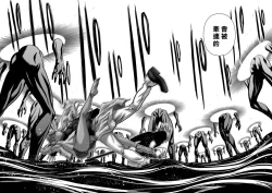 Page 201 of Chijou Hyakkai R18 Ch36-40地上100層