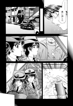 Page 31 of Cosplay Furin Tsuma