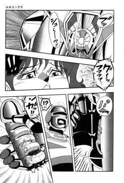 Page 70 of Robo Cock