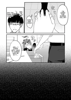 Page 11 of Michiru ha Oshioki Saretagari