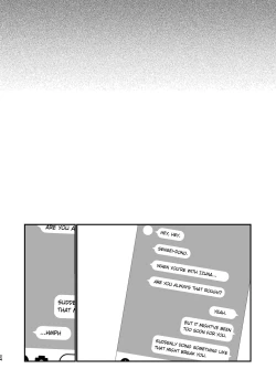 Page 23 of Michiru ha Oshioki Saretagari