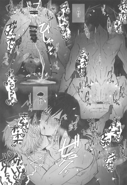 Page 40 of porineshiansekkusucharenji