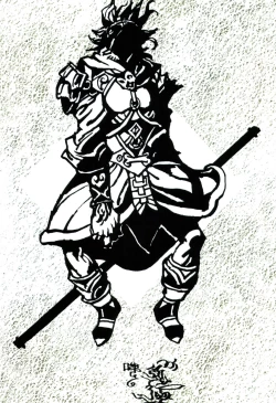 Page 120 of 【寺田克也】西游奇传大猿王一卷