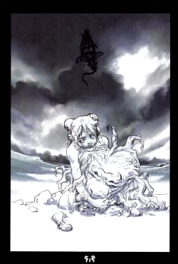 Page 39 of 【寺田克也】西游奇传大猿王二卷