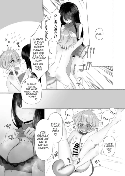 Page 22 of I Will Become Her Dog