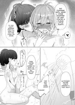 Page 12 of I Will Become Her Dog 2