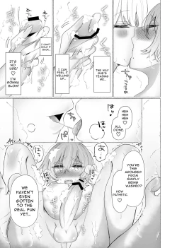 Page 14 of I Will Become Her Dog 2