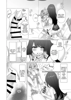 Page 19 of I Will Become Her Dog 2