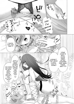 Page 34 of I Will Become Her Dog 2