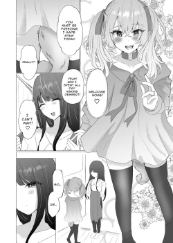 Page 39 of I Will Become Her Dog 2