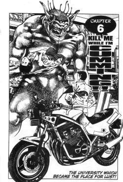 Page 130 of Demon Beast Invasion - Vol.001