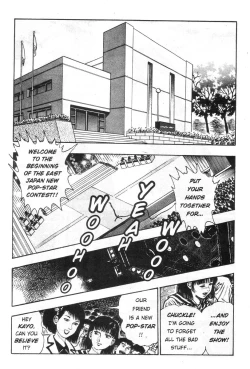 Page 201 of Demon Beast Invasion - Vol.001