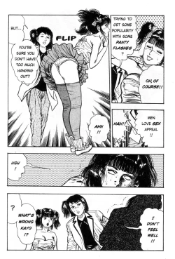 Page 203 of Demon Beast Invasion - Vol.001