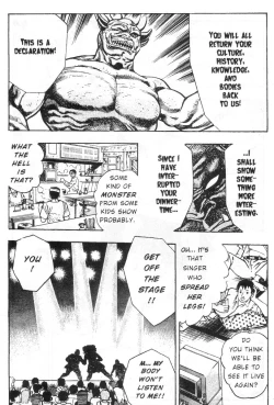 Page 220 of Demon Beast Invasion - Vol.001