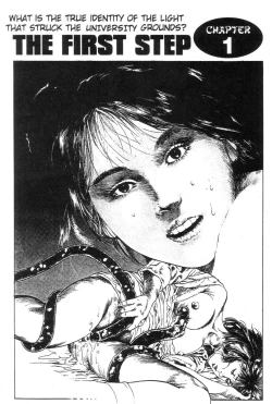 Page 7 of Demon Beast Invasion - Vol.001