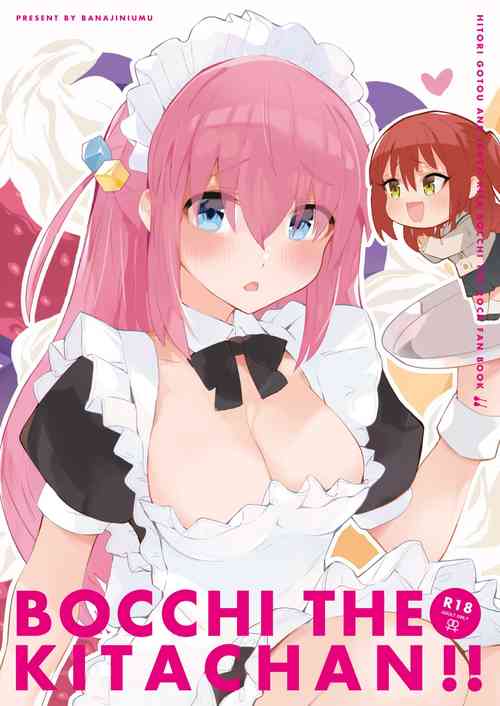 Download BOCCHI THE KITACHAN!!