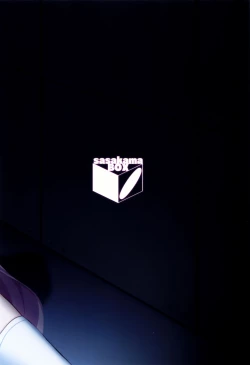 Page 22 of Koyuki Hansei Room