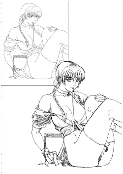 Page 10 of Pretty Well 2