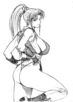 Page 19 of Pretty Well 2