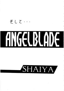 Page 25 of Pretty Well 2