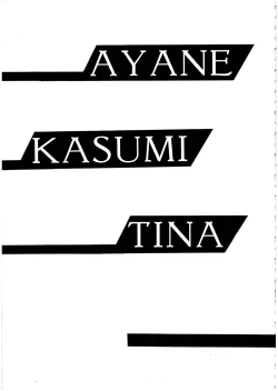 Page 7 of Pretty Well 2