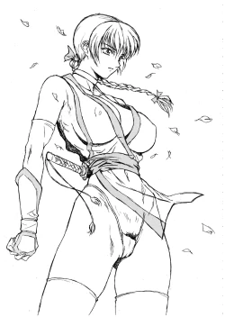 Page 9 of Pretty Well 2